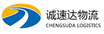 杭州到凉城县物流公司